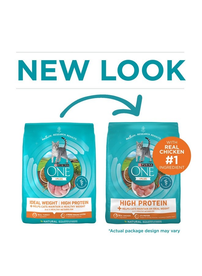 Purina ONE High Protein, Healthy Weight Plus Ideal Weight With Chicken Dry Cat Food Weight Control Formula - 3.5 lb. Bag - Image 2