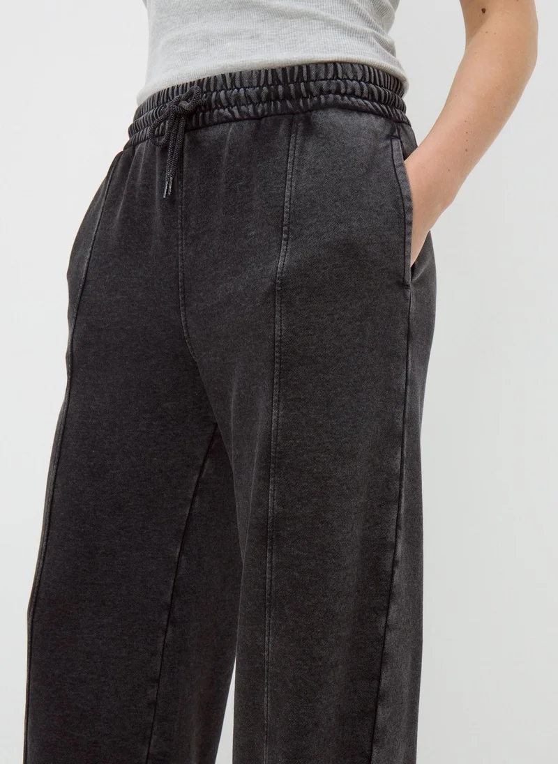 Matalan Grey Acid Wash Wide Leg Jogger Trousers