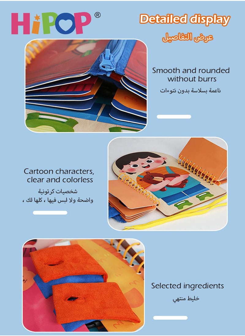 HIPOP Multi-Layer Busy Board for Kids,Life Skills Learning Toys,Montessori Early Educational Puzzle Toys  - Image 5