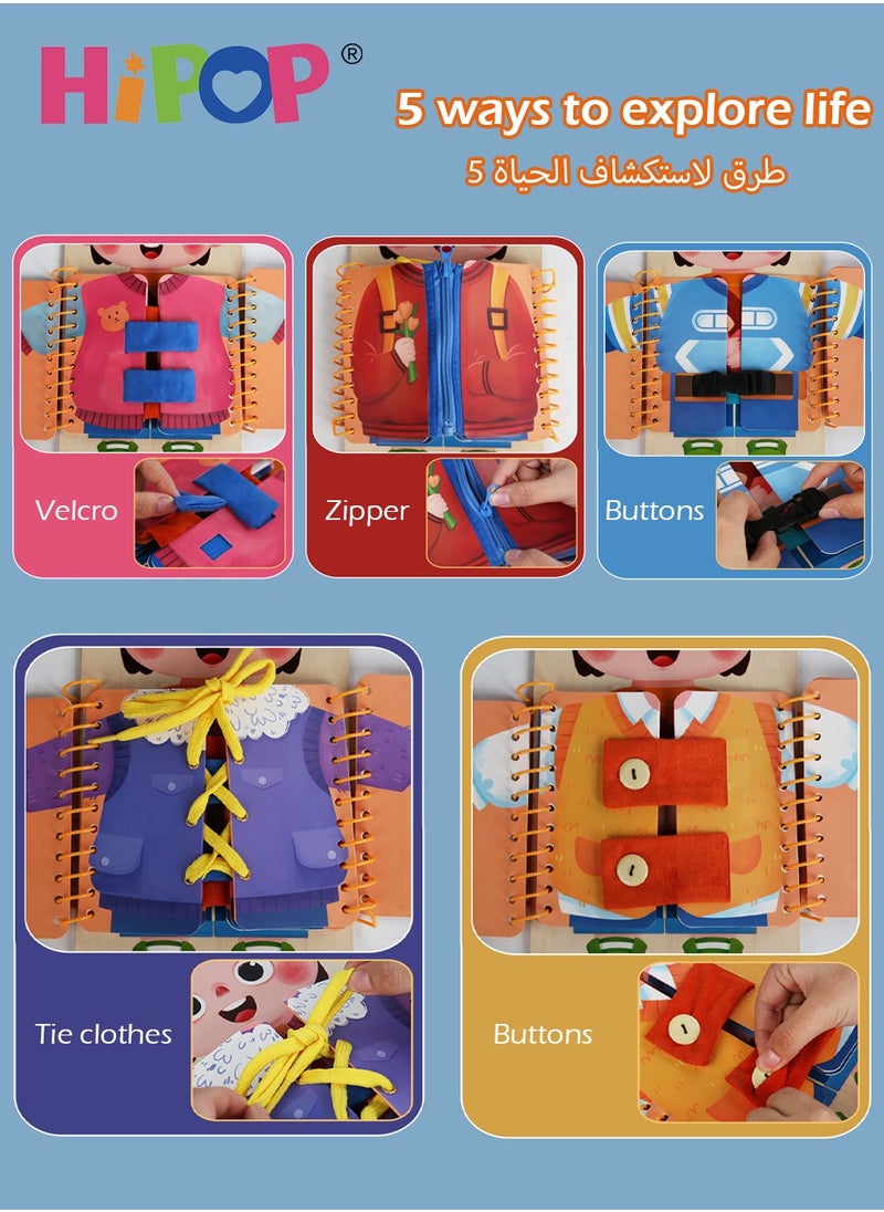 HIPOP Multi-Layer Busy Board for Kids,Life Skills Learning Toys,Montessori Early Educational Puzzle Toys  - Image 3