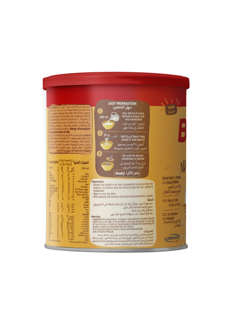 Blevit AD Carrots And Rice Zero Sugar 250g - Image 2