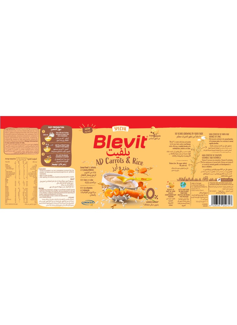 Blevit AD Carrots And Rice Zero Sugar 250g - Image 4