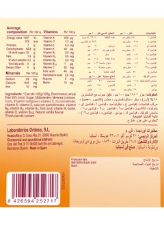 Blemil plus Baby AD Carrots & Rice Cereals 