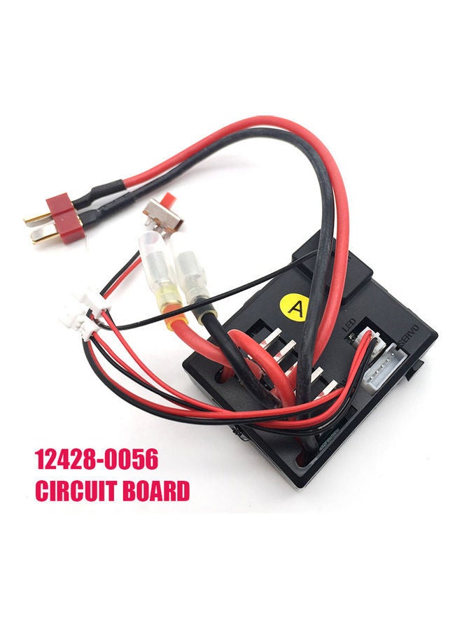 NIBEMINENT Remote Control Receiver Board For 12428/12423 RC Car 8*8*8cm - Image 1