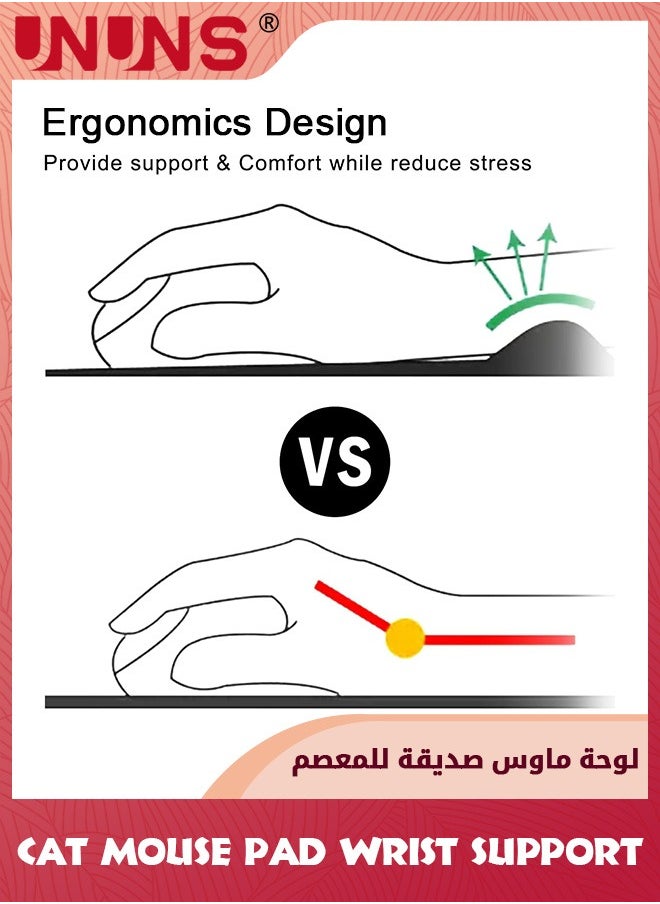 UNUNS Cat Mouse Pad Wrist Support,Ergonomic Mouse Pad With Rubber Base,Anime Mousepad For Home/Office/Gaming/Working/Computers/Laptop,Easy Typing  - Image 4