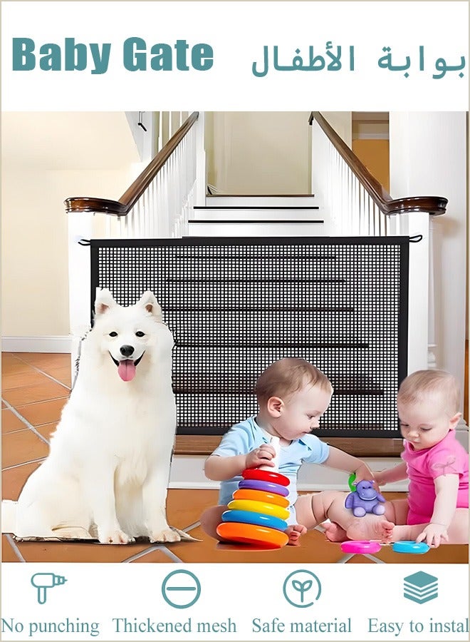 Gerenic Retractable Baby Gate, Safe Guard Isolation Net for Stairs, Folding Baby Isolation Fence, Pet Fence, Mom Choice Award Winner, Indoor and Outdoor Safety Gate, Mesh Baby Gate, Child Safety Gate, Toddler Safety Essentials, No Drill Baby Gate, Essencial Baby Gate, Dog Gate, Pet Gate for Doorways, Stairs, Hallways, Easy to Use(Black)  - Image 1