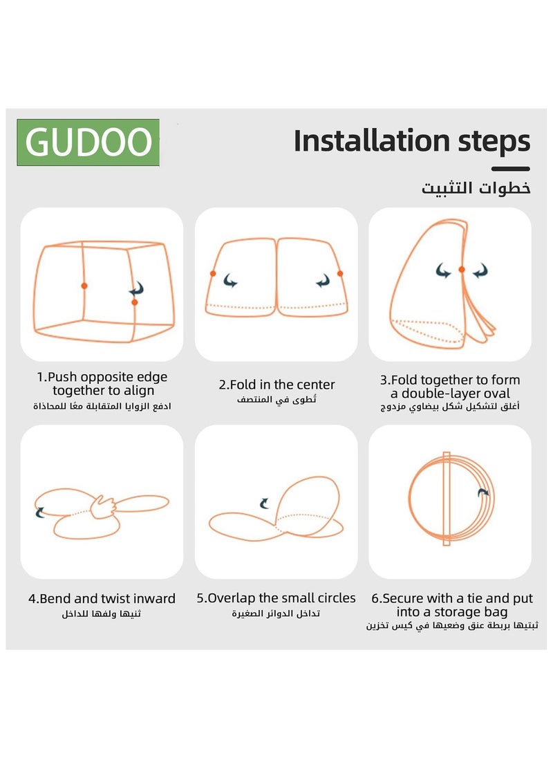 GUDOO - شبكة ناموسية قابلة للطي للأسرّة، شبكة ناموسية قابلة للطي محمولة ذات بابين، خيام ناموسية للسفر مع قاع، شبكة خيمة سرير، مظلة يورت، تركيب مجاني لغرفة نوم الطفل والكبار والتخييم - Image 1