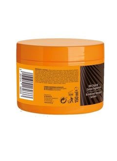 Carroten Intensive Tanning Gel 150ml  - Image 2
