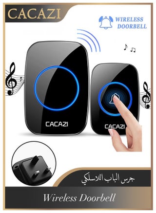 1 Button + 1 Receivers, Black