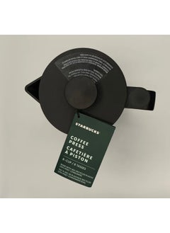 Starbucks ® Coffee Press - Black - 1000 ml - 11146704  - Image 5