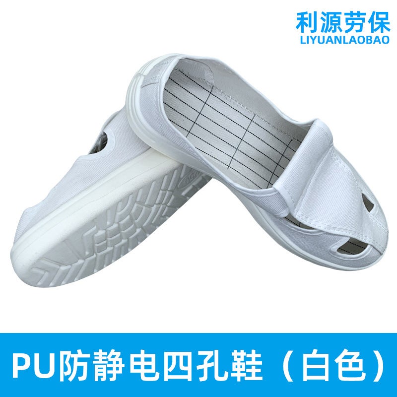 Anti-Static Slippers Dust-Free Clean Workshop Men'S And Women'S Work Shoes Esd Soft Bottom Comfortable Breathable Spu Electrostatic Four-Hole Shoes - Image 1