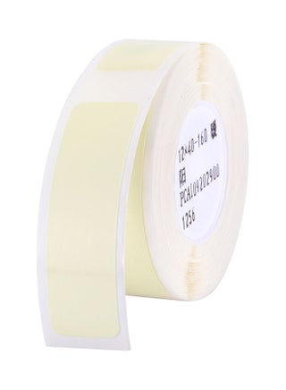 Thermal Printing Paper Roll - pzsku/ZF85663E3A20AD1BF1AE5Z/45/_/1685497657/4a2beeb8-ec33-49a3-a4b0-590a6cff2692