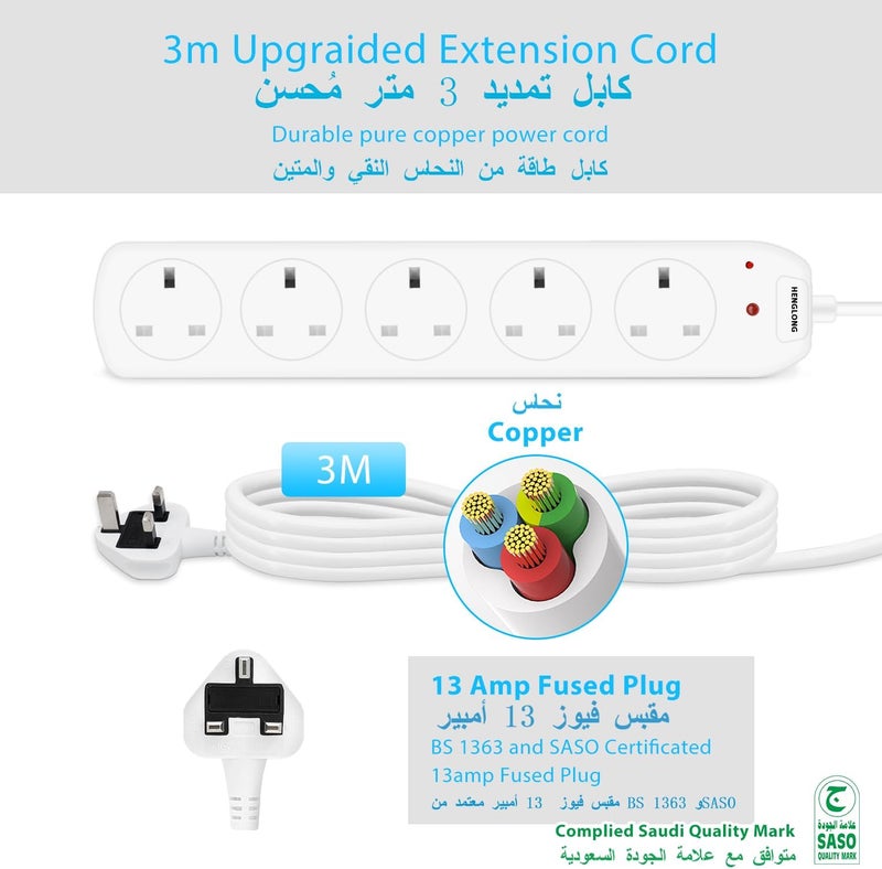 3m Extension Cord Power Strip, 5 Way Extension Socket, 5 AC Outlets 3 Meter Cable Power Strip Surge Protctor, Multi Plugs Heavy Duty SASO Certificated Electric Connector Extension Cord (13A/2990W) - Image 2