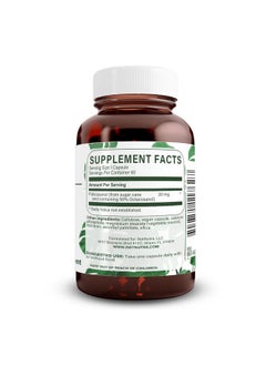 Natural Nutra Natural Nutra Policosanol 20mg with Octacosanol, Supplement to Promotes Fluid Circulations, Improves Cardiovascular Health, 60 Vegan Capsules  - Image 1