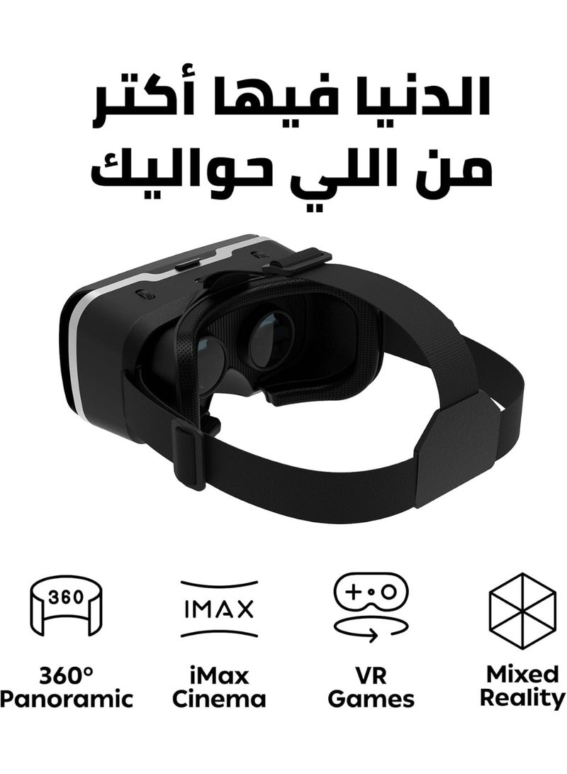 نظارة واقع افتراضي غامرة مع رؤية بانورامية 360° - Image 3