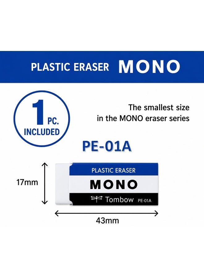 TOMBOW MONO Block Eraser PE-01A, compact standard size, White, Paper, 1 eraser for pencils - Image 2