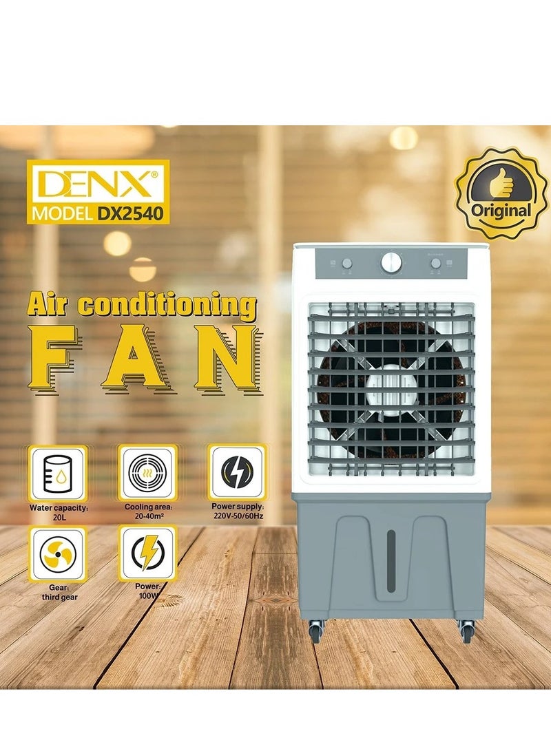دينكس مبرد هواء صحراوي محمول مع 3 سرعات 20 لتر 220 فولت 100 وات مساحة التبريد 10-20  متر مربع أبيض - Image 2