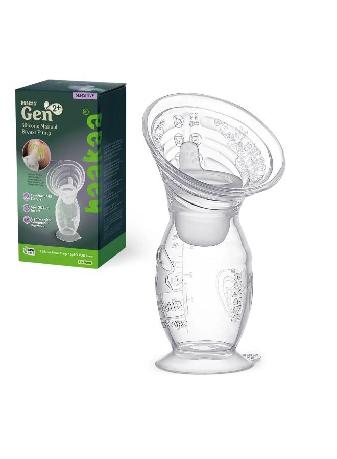 Gen.2+ Silicone Manual Breast Pump + Spill Guard Insert - 100ml