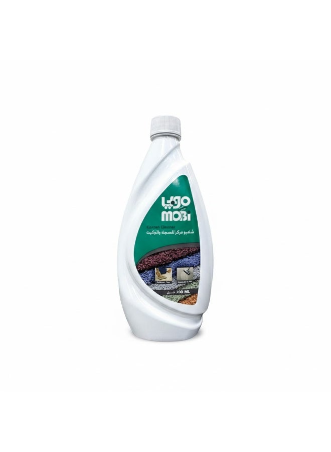 Carpet Cleaner 700 ml