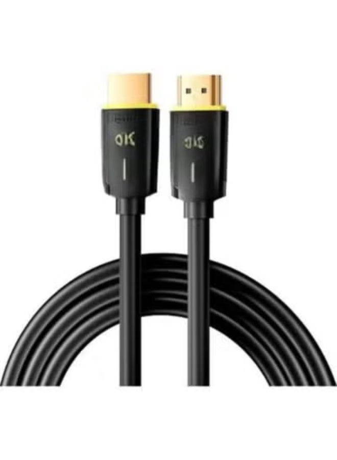 8K HDMI 2.1 Cable – Ultra High-Speed, 8K@60Hz / 4K@120Hz, HDR+, eARC, VRR, HDCP 2.3/2.2, 3D Support – 10 Meters