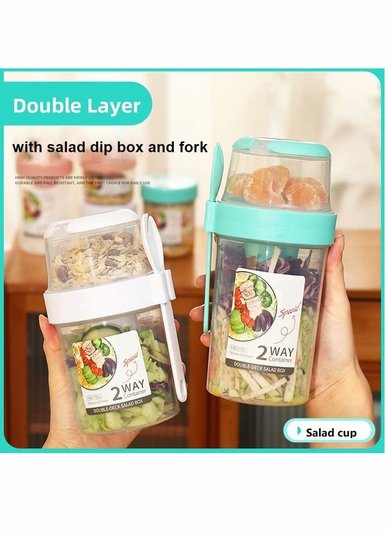 Y&D Salad Shakers Keep Fit Meal Shaker Cup Container for Lunch Portable Fruit and Vegetable Cups with Fork Dressing Holder Reusable Work (Small Green)  - Image 4