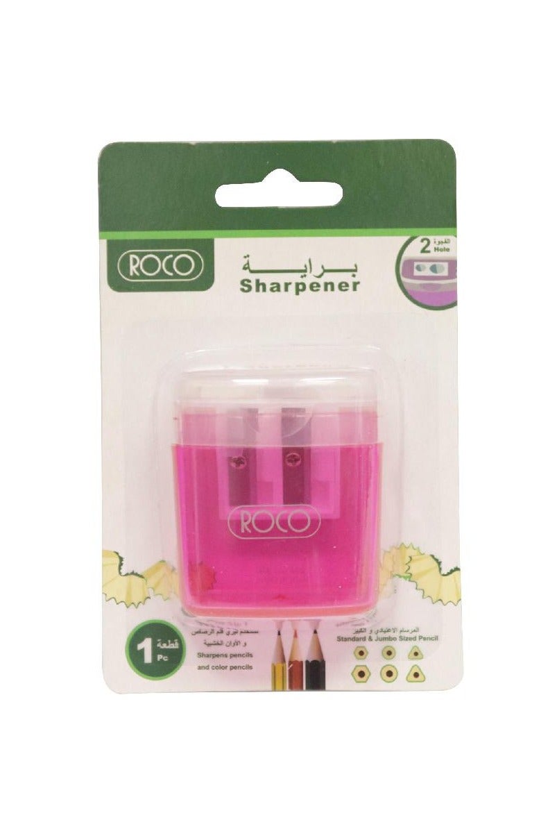 مبراة جيب بفتحتين باللون الوردي