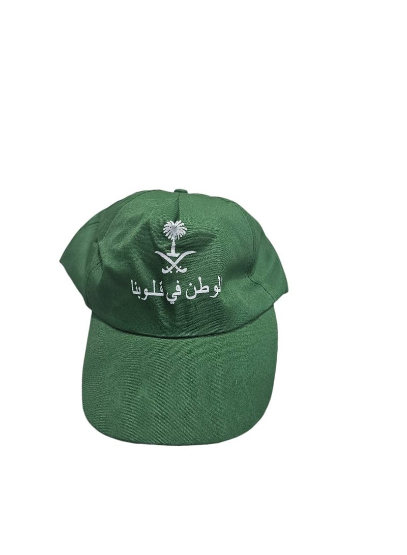 ماركة غير محددة قبعة رياضية قطنية قابلة للتعديل للجنسين لليوم الوطني السعودي, أخضر, قياس واحد 