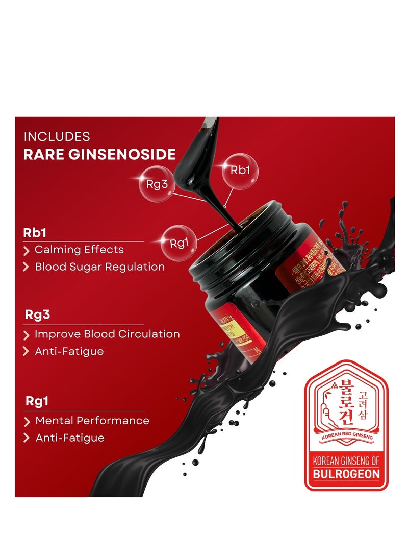 KAREZZ Premium Korean Red Panax Ginseng Extract Plus - Big Pack 240gm, Made in Korea. High Ginsenoside Concentration, Natural Supplement for Stress Relief, Cognitive Function and Energy (High Viscus Liquid) - Image 2