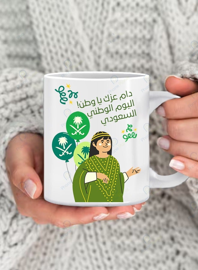 Phone Planet Mug with the print May Your Honor Be Praiseworthy O Homeland A mug for tea and coffee with a handle with a distinctive print