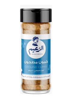 الزعيم كمون مطحون 40جرام 