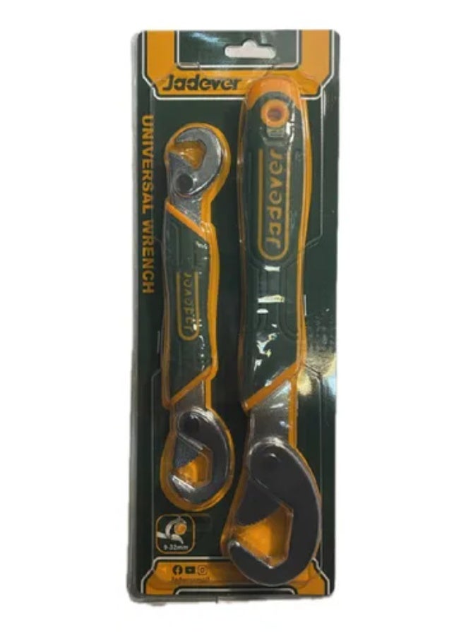 جاديفر  زرادية متعددة من جاديفر JDUW1103 - Image 3