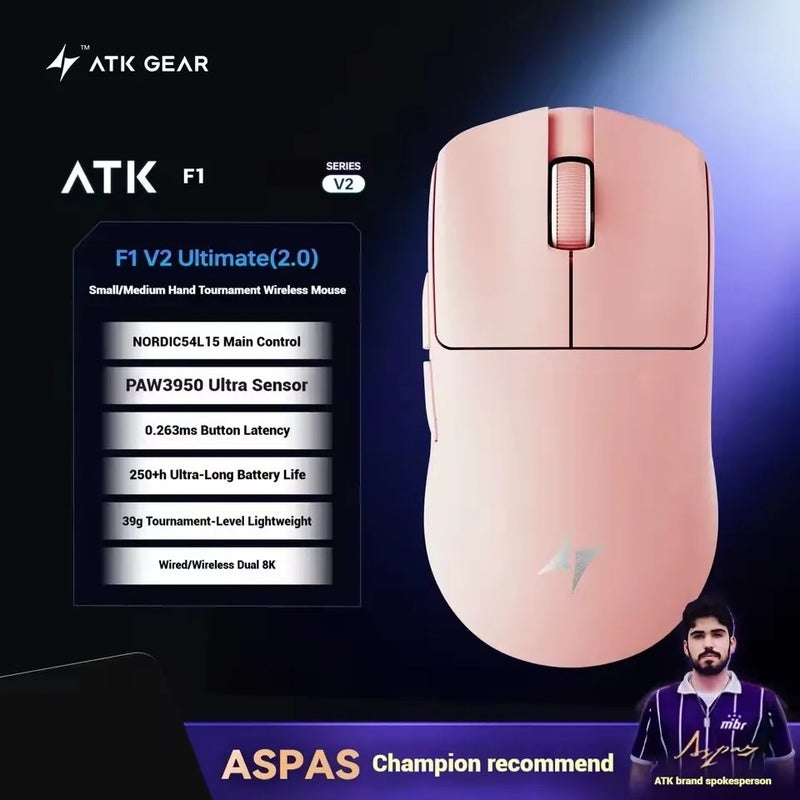 اي تي كي ماوس ATK Blazing Sky F1 V2 V3 Ultimate Dual-Mode Wireless Gaming Mouse, PAW3950 Ultra, Dual 8KHz, Lightweight, for PC - Image 2