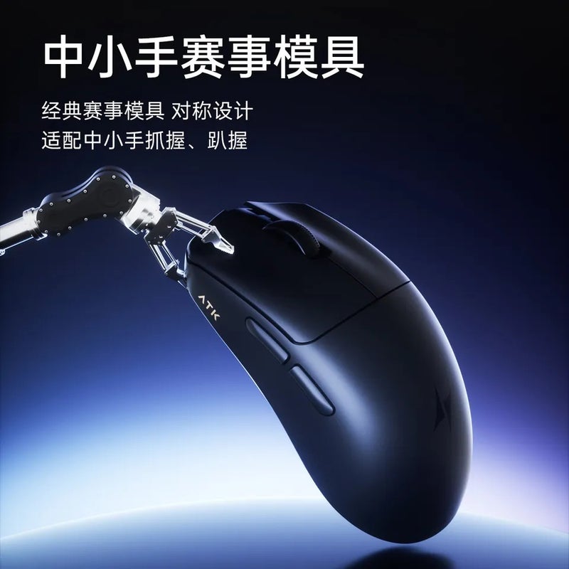 اي تي كي ماوس ATK Blazing Sky F1 V2 V3 Ultimate Dual-Mode Wireless Gaming Mouse, PAW3950 Ultra, Dual 8KHz, Lightweight, for PC - Image 5