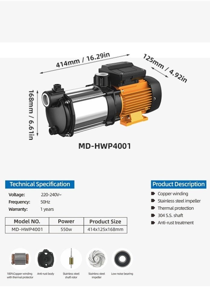 MODI Stainless Steel Water Pump 550W Multi Stage Household Booster Pump High Pressure Garden Irrigation Pump Durable Anti Rust Body Quiet Copper Motor Water Transfer Pump (550 W 41.4x12.5x16.8 cm) - Image 3