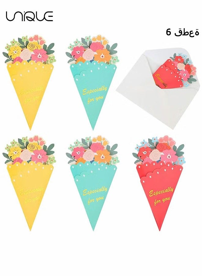 Unique 6 قطع من بطاقات عيد الميلاد، بطاقة دعوة مصنوعة يدويًا على شكل زهرة، للأطفال والكبار، بطاقة تهنئة مطوية، لحفلات الزفاف، وعيد الأم، والتخرج، وأعياد الميلاد - Image 1