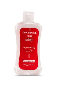 EXA Pure Glycerin Oil 100 ml 