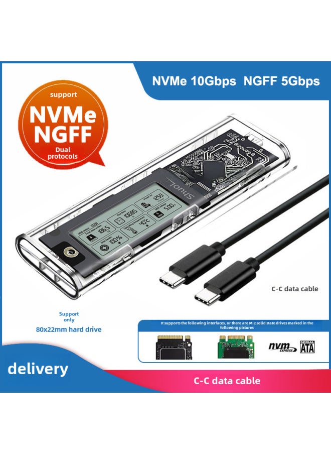 ماركة غير محددة صندوق محرك الأقراص الصلبة ثنائي البروتوكول M.2NVME/NGFF ذو الحالة الصلبة، شاشة رقمية ذكية، كشف حالة القرص الصلب Typc3.2 - اللون: SL-TNP10-P-CC (سرعة نقل 10 جيجابت في الثانية ببروتوكول NGFF وNVME ثنائي البروتوكول)  - Image 1
