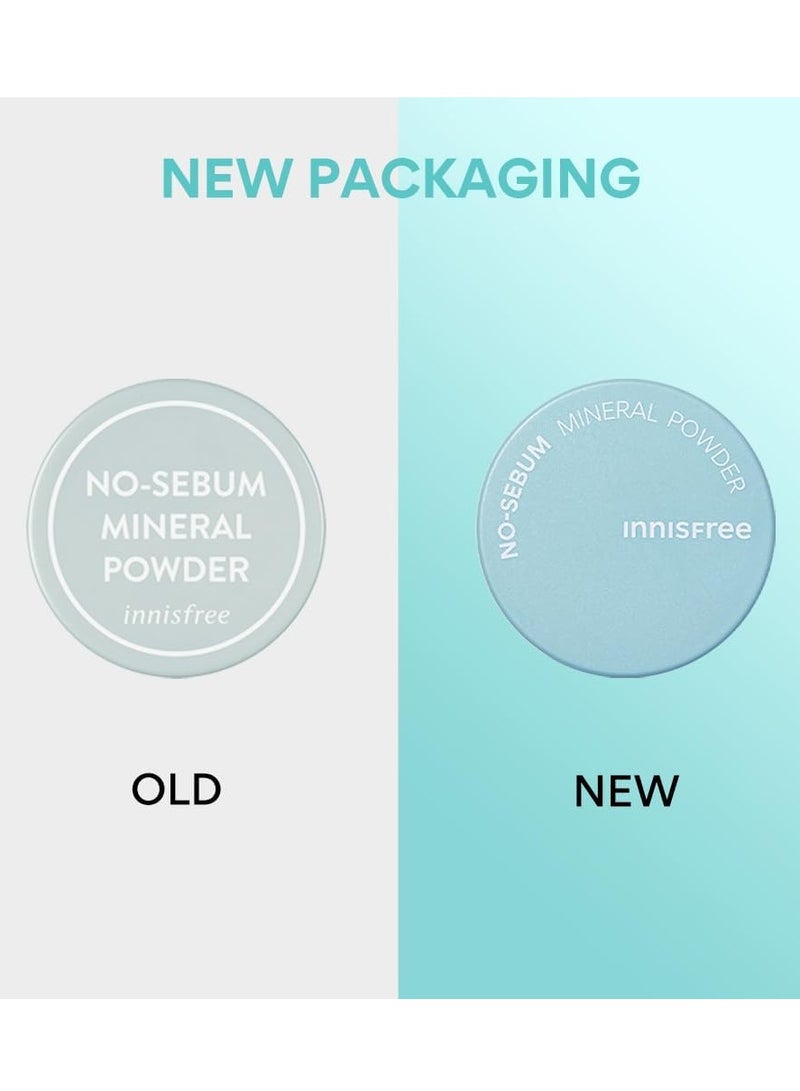 إنِّسفري باودر معدني للتحكم بالدهون، باودر مفكوك بلمسة مطفية، بدون عطر، شفاف - Image 2