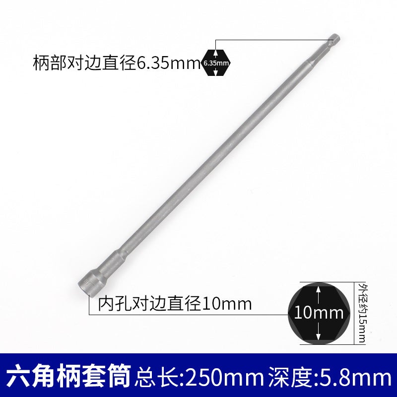 10mm Strong Magnetic Socket Set Hex Head 10*250mm [strong magnetic]] 
