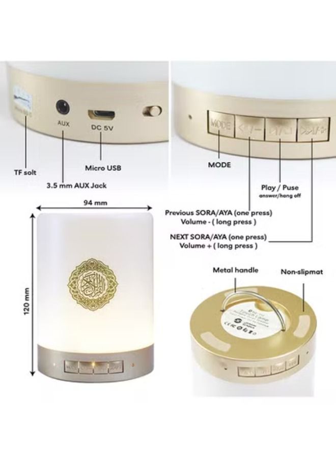 ACLIX Portable Touch Lamp Quran Speaker White - Image 3