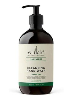 Sukin Signature Cleansing Hand Wash  - Image 1
