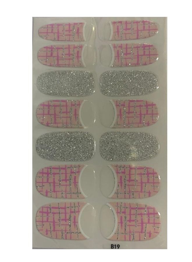 14 قطعة ملصق أظافر صناعية