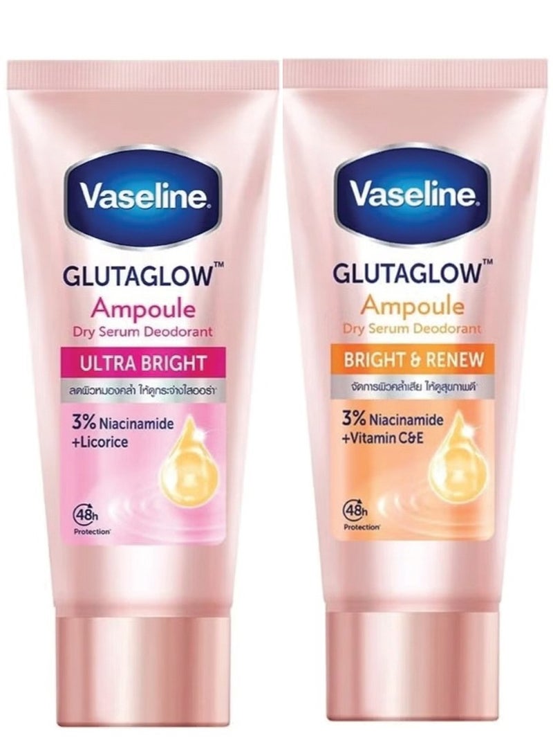 فازلين مجموعة جلوتاجلو من أمبولات مصل جاف مزيل للعرق بخلاصة أمبولات الإشراقة الفائقة والمشرقة والمتجددة، كل أمبولة 45 مل