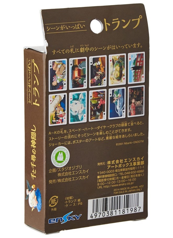 Studio Ghibli Spirited Away Movie Scene Playing Cards Official Merchandise - pzsku/ZF85BE05672259FCDF4F2Z/45/_/1698918966/e3592e68-1ee4-4ccc-b2bb-416119cfa202