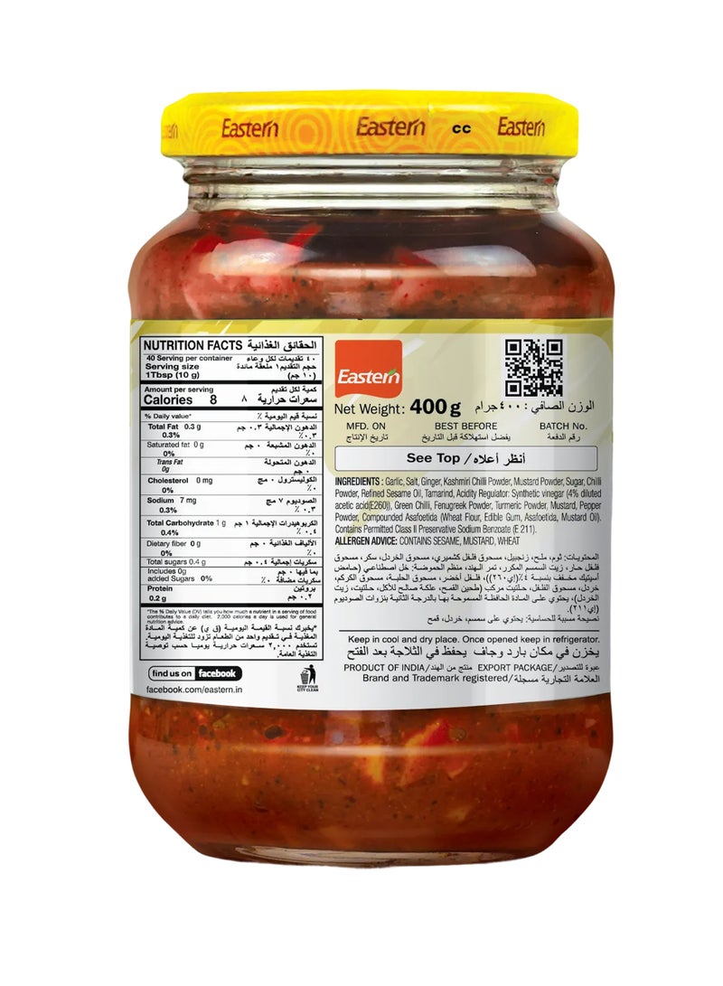 Eastern Garlic Pickle 400g - Image 2