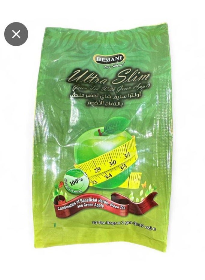 هيماني شاي أخضر للتنحيف الترا سليم مع التفاح الأخضر
