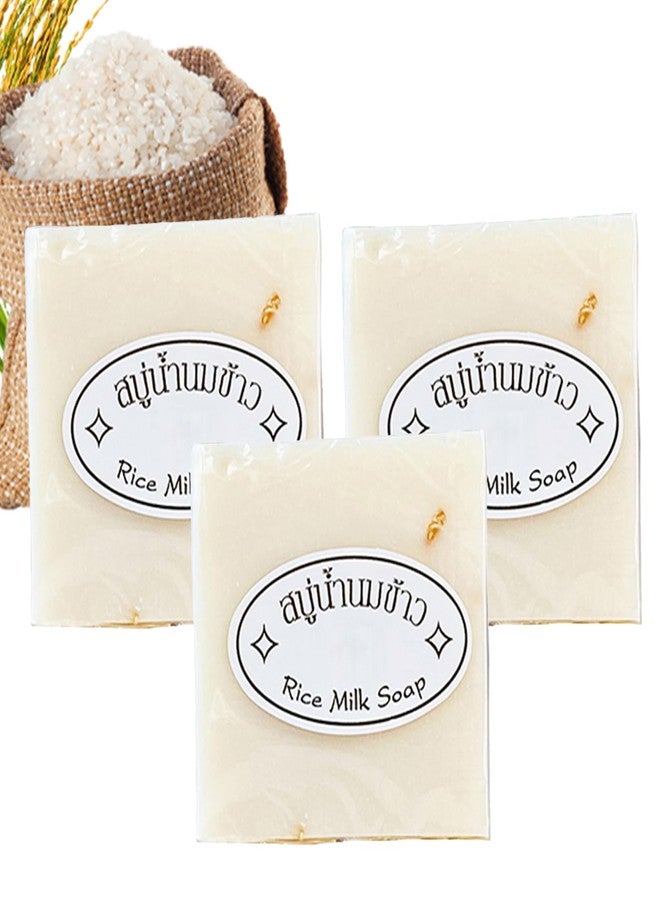 XMXueMei 3PCS Rice Water Shampoo Bar,Cleansing Gentle Solid Bar Shampoo for Face and Body,Moisturizing Handmade Hair Shampoo Soap - Image 1