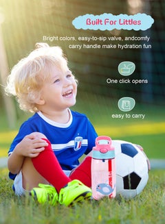 URbazaar 480ml Kids Water Bottle with Straw Leakproof, BPA Free, Suitable for Boys and Girls (Whale)  - Image 4