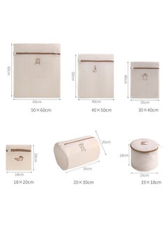 Generic 6-Piece Reusable Mesh Net Zipper Laundry Bag Set  - Image 2