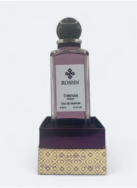 عطر روشن ثنيان 200 مل